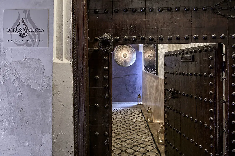 Dar Asdika Bed & Breakfast Marrakesh